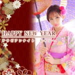 『レイシー』特集:HAPPY NEW YEAR グラビア