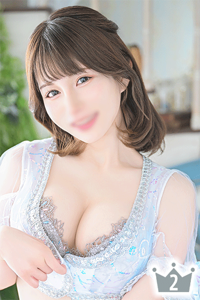 2after