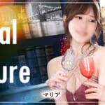 『シャロン・マリア』特集：スペシャルグラビア