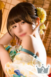 アカリ