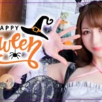 『アカリ』特集：スペシャルグラビア