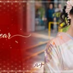 『ルナ』特集：スペシャルグラビア