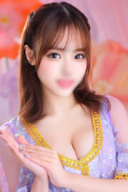レム